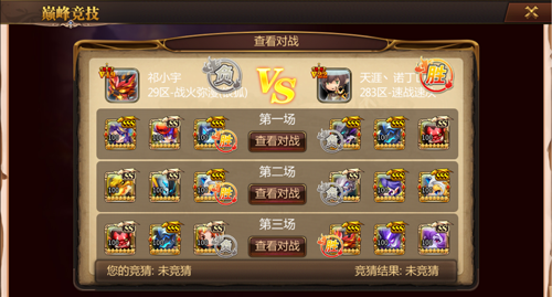 1570784526122697.png