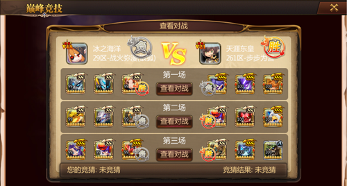 1570784563133026.png