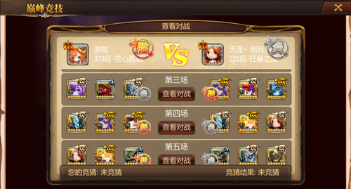 1570784593831883.png