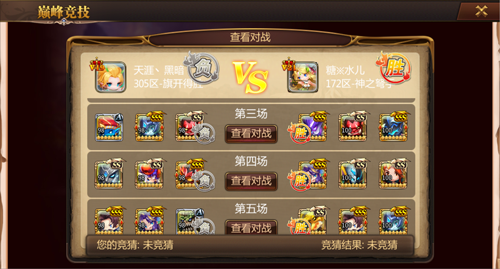 1570784616514385.png