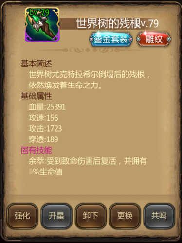 1570784645543312.png