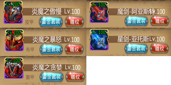 1587543175259971.png