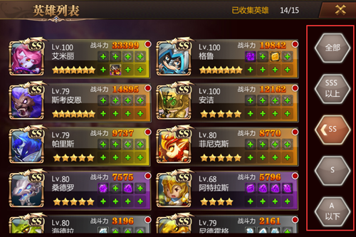 1592892395551184.png