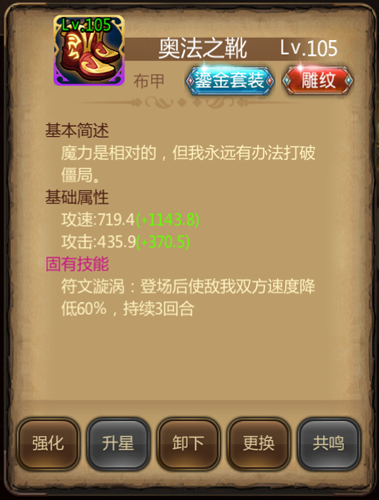 1592892451535638.png