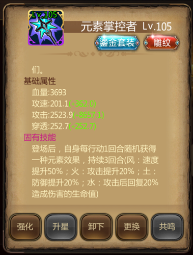 1592892471170039.png