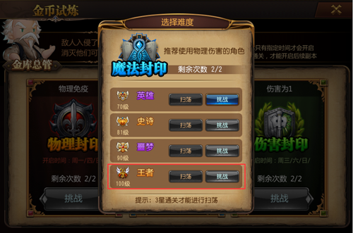 1592892512843088.png