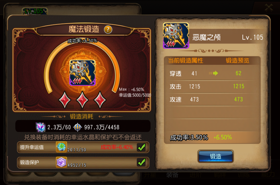 EE5CA949-5ABF-4ca9-B891-D52BA308BFD2.png