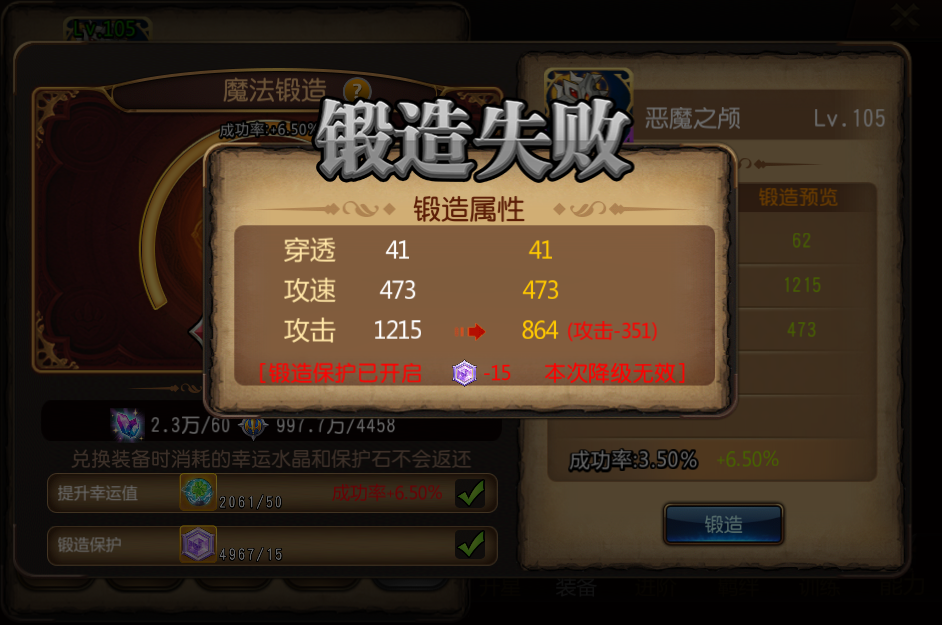 F21DE008-5B51-4dfd-BD0B-95E92AC61E0C.png